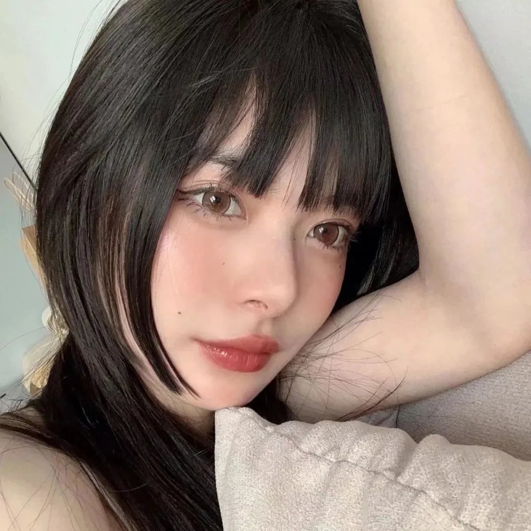 公社