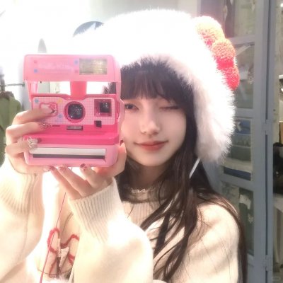 杀了我吧